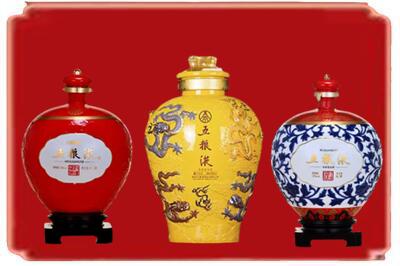 眉山烟酒回收五粮液各种摆件.jpg